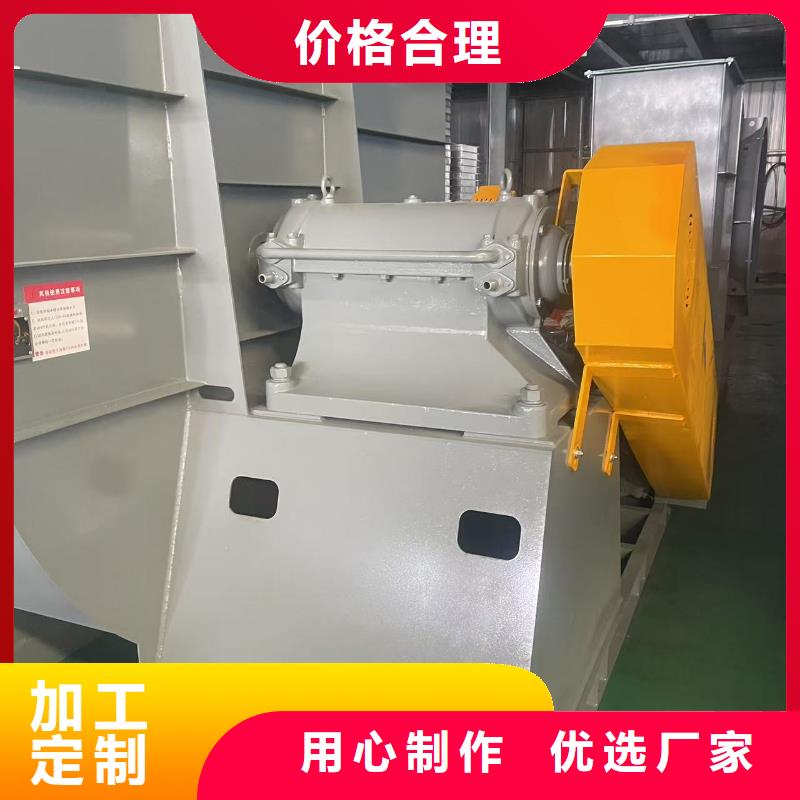 GLF-4二次风机产品参数2025已更新(今日/资讯)燃烧器专用风机