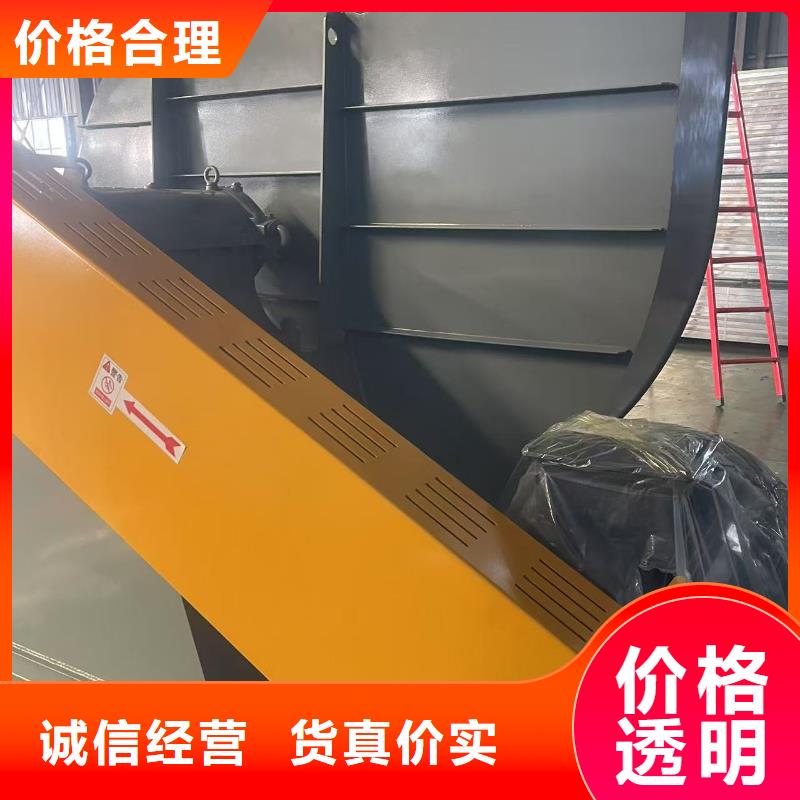 D40-61-1.5鼓风机优质工艺2025已更新(今日/标准)临沂鼓风机