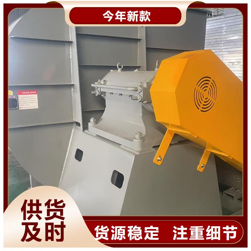 D45-61-1.5防腐风机正规厂家2025已更新(今日/动态)硫化风机