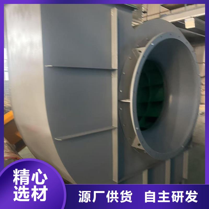 L63复合肥风机实力厂家2025实时更新/公司)专用引风机