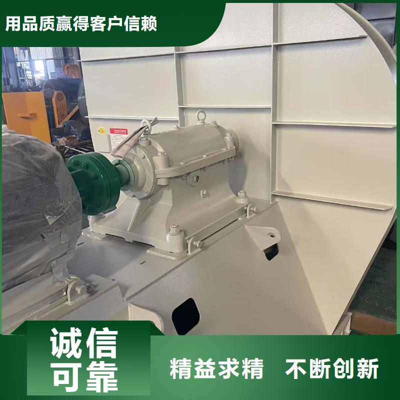 LFSR200硫化风机多种款式可随心选择(回馈新客户,2025已更新)消石灰仓顶风机
