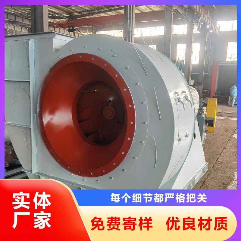 D415-51-1.4罗茨风机质量安心2025实时更新今日行情燃烧器专用风机