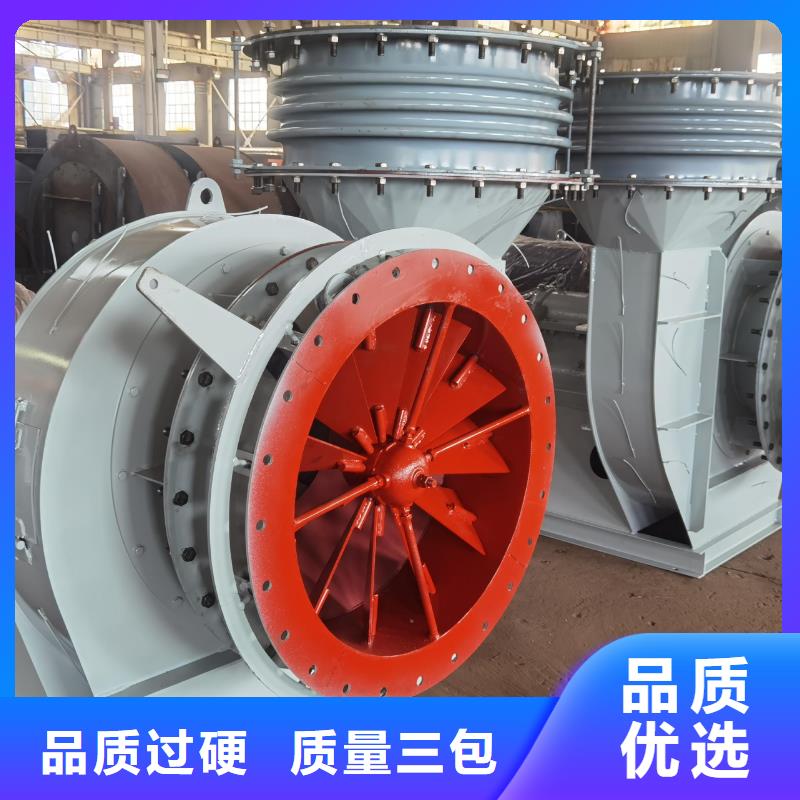 6-41离心通风机窑炉风机实体厂家大量现货(回馈新客户,2025已更新)消石灰仓顶风机