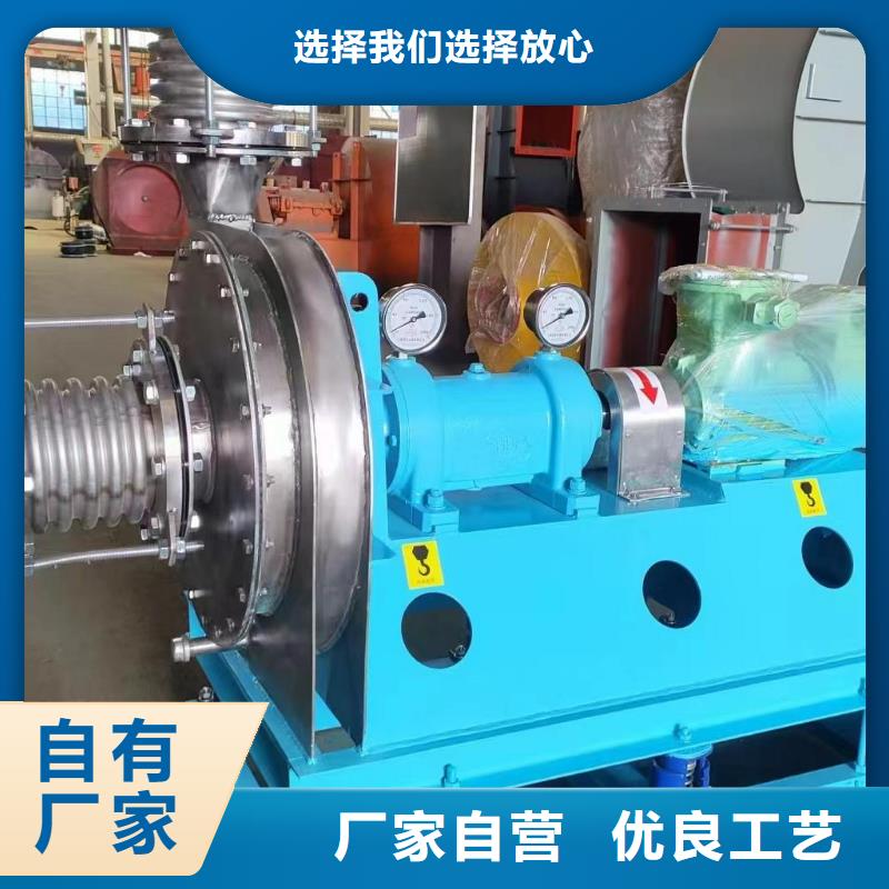 6-510D窑炉风机品种全2025已更新(今日/动态)2025实时更新(今日/咨询)