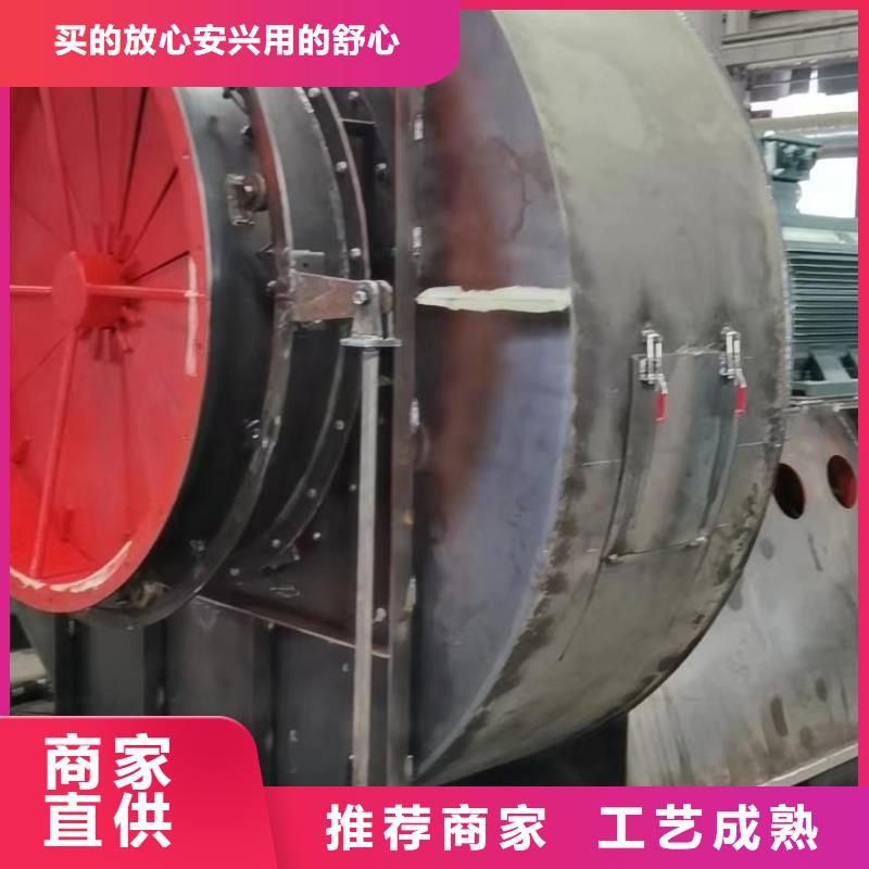 4-722C罗茨风机采购(今日上榜:2025已更新),铁厂风机