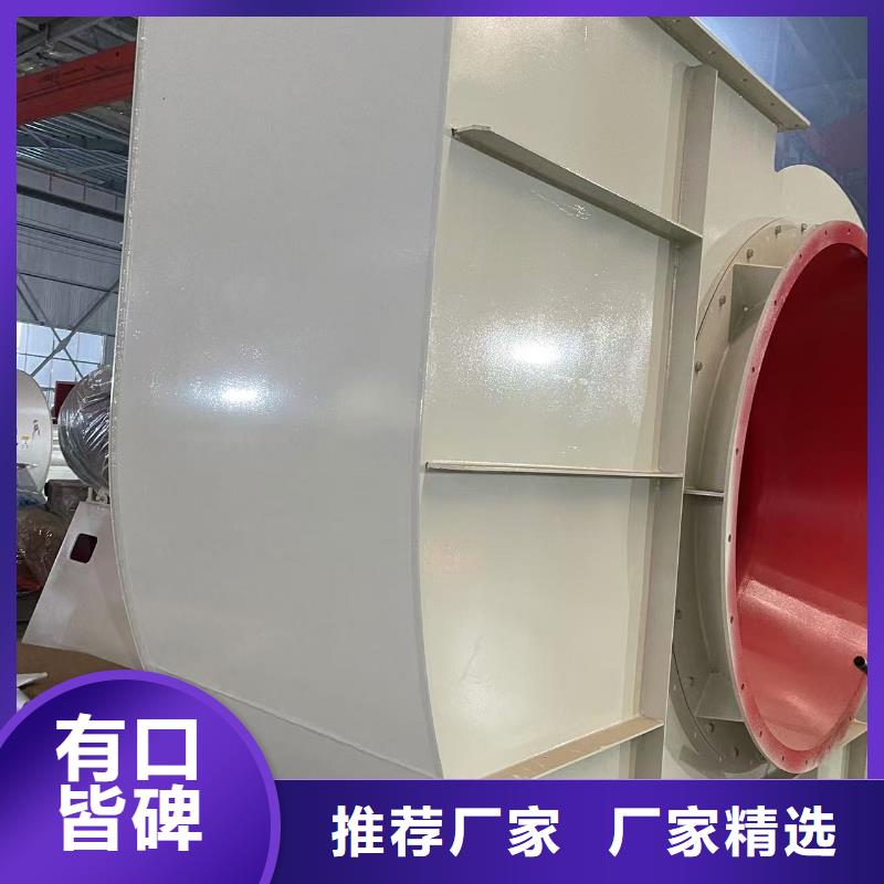 9-386D山东鼓风机专业设计2025已更新(今日/)煤气加压机