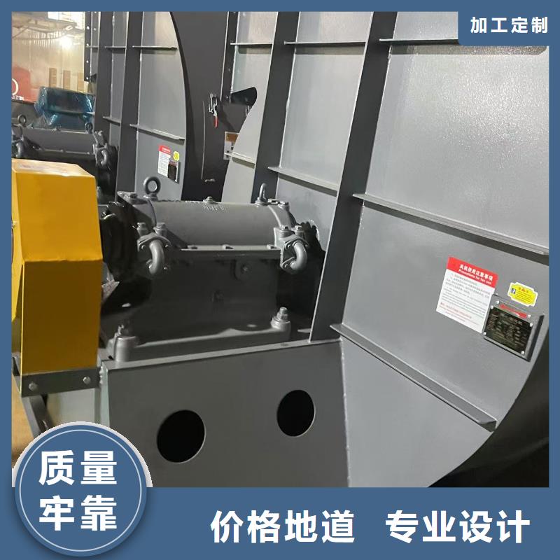 9-19NO5A高速鼓风机质量看得见2025已更新(今日/)气化风机