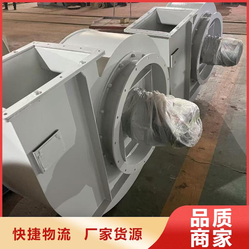 LFSR200离心鼓风机货源2025已更新(今日/动态)地面清扫风机