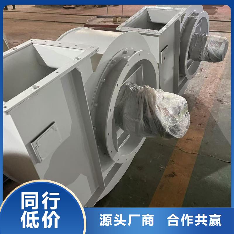 TX19-04钢铁行业专用风机制造厂家2025已更新(今日/)塑料风机