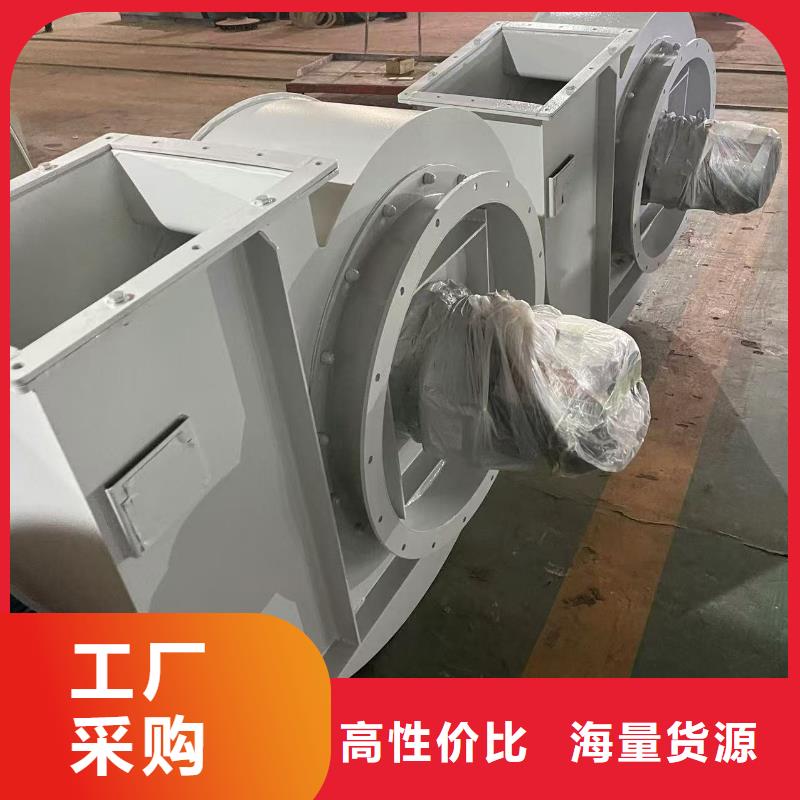 F9-28硫化风机产品细节参数2025已更新(今日/资讯)多级离心鼓风机