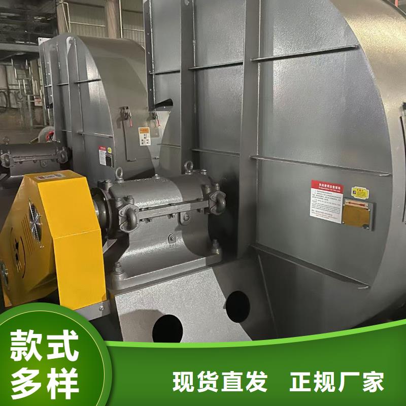 GLF-2山东鼓风机客户满意度高2025已更新(今日/资讯)地面清扫风机