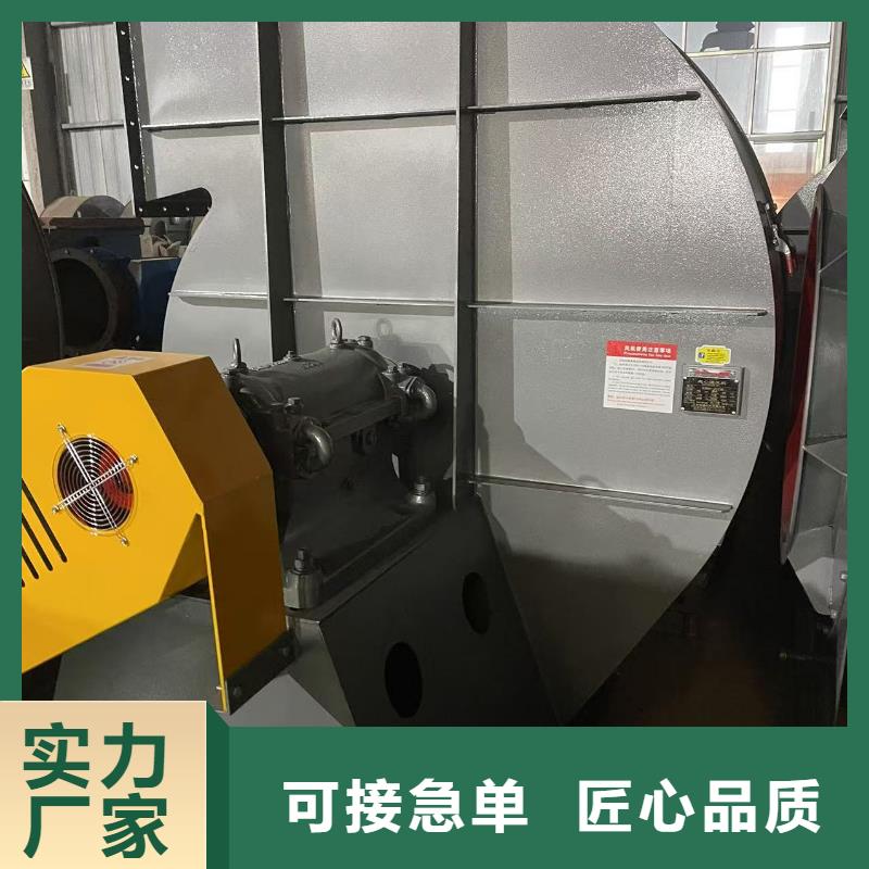 6-41离心通风机窑炉风机实体厂家大量现货(回馈新客户,2025已更新)消石灰仓顶风机