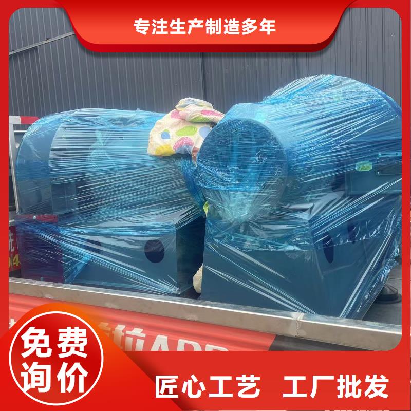 4-72离心通风机硫化风机地道2025实时更新今日行情造纸专用风机