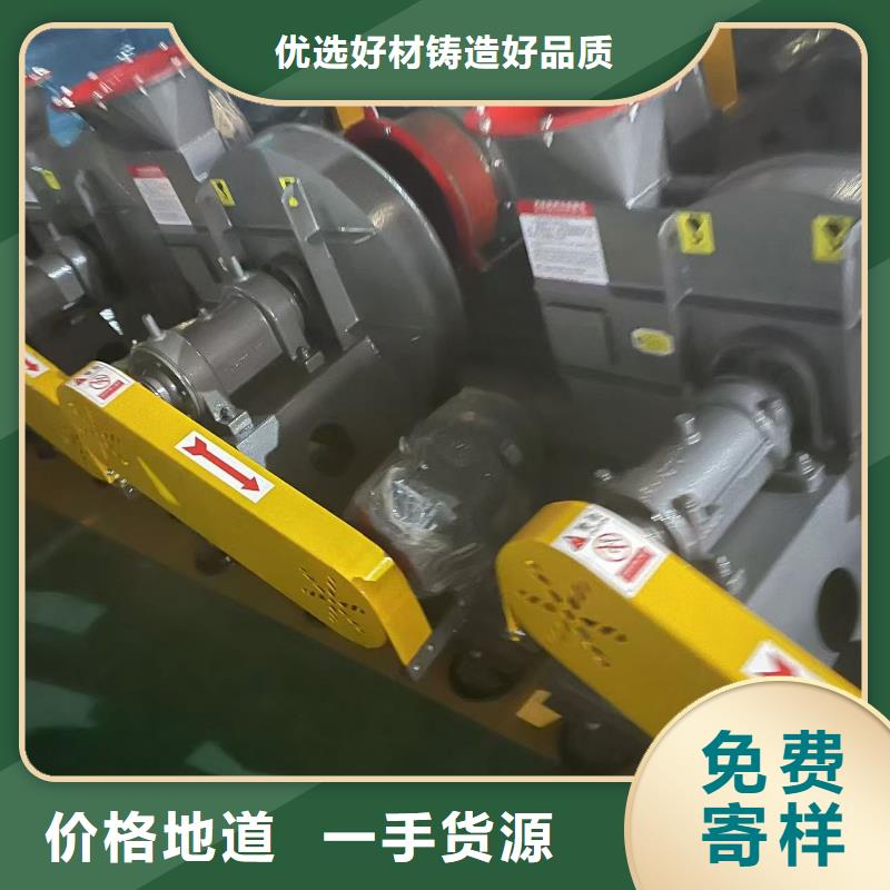 D415-51-1.4罗茨风机质量安心2025实时更新今日行情燃烧器专用风机