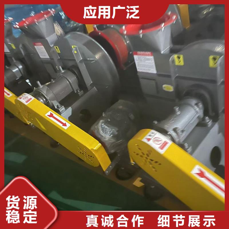 GY4-68气刀高压风机品质保证实力见证2025已更新(今日/)2025实时更新