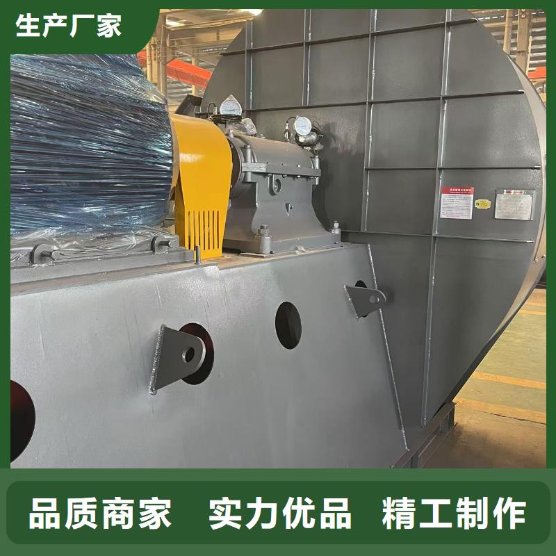 8-39NO6.3D污水处理专业风机工厂直销2025实时更新(今日/商情)2025实时更新
