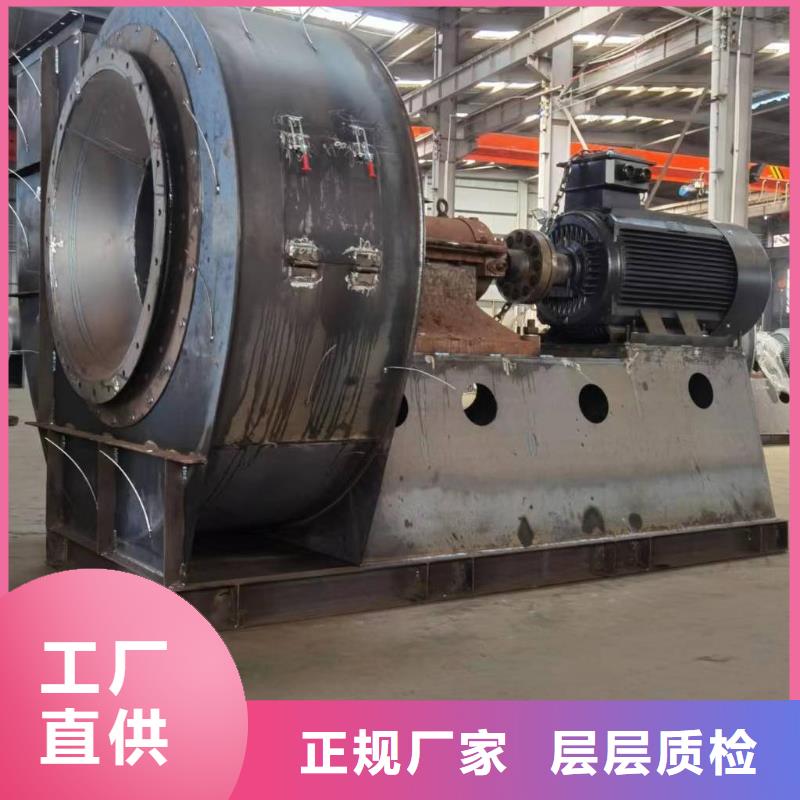 9-192D化工行业专用风机品质优选2025已更新(今日/动态)污水处理专业风机