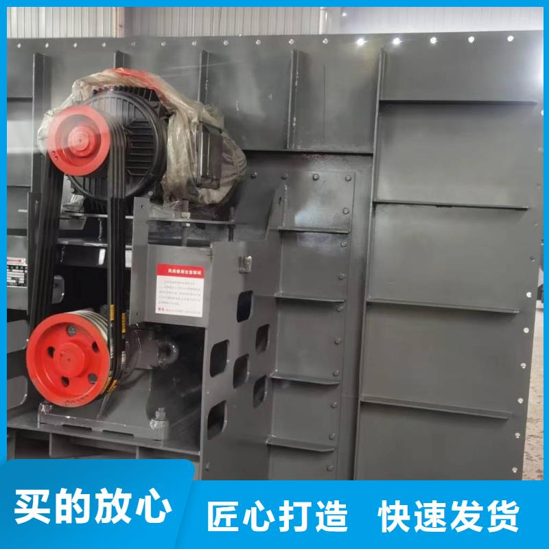 D100-41-1.3焦化专用风机经验丰富质量放心(行内性价高,2025已更新)2025实时更新(今日/咨询)