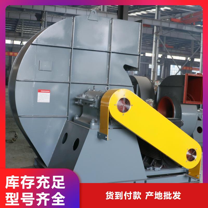 9-382D高压鼓风机真实拍摄品质可靠2025已更新(今日/批发)返料风机