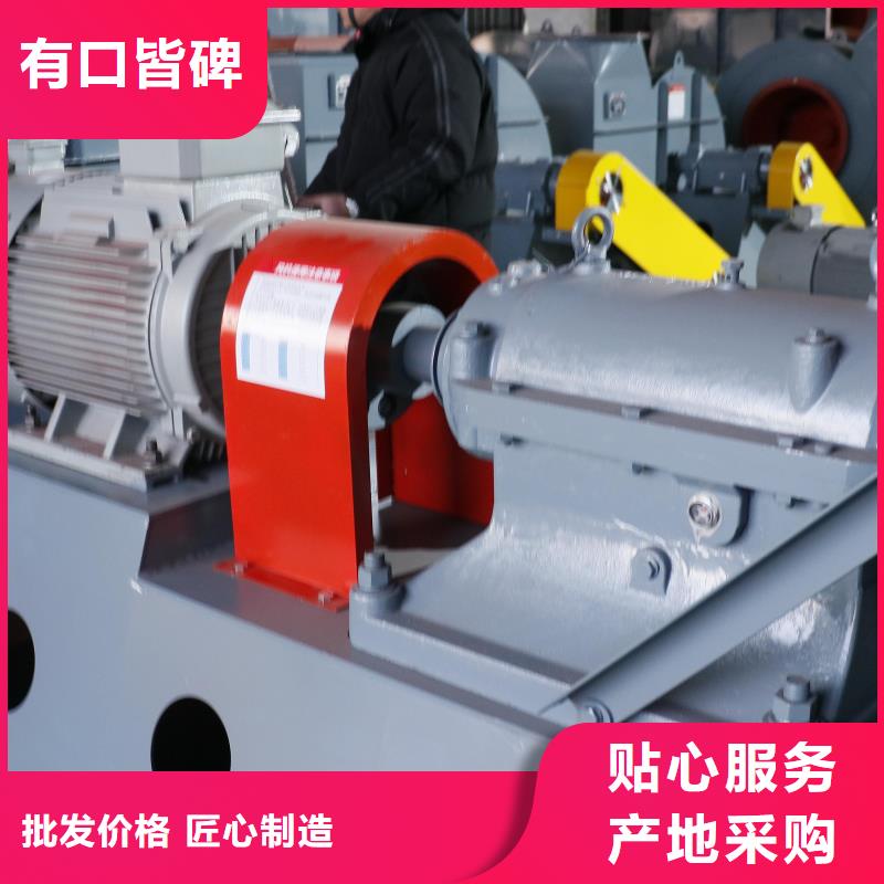 4-726D二次风机出厂严格质检2025实时更新今日/煤气加压机