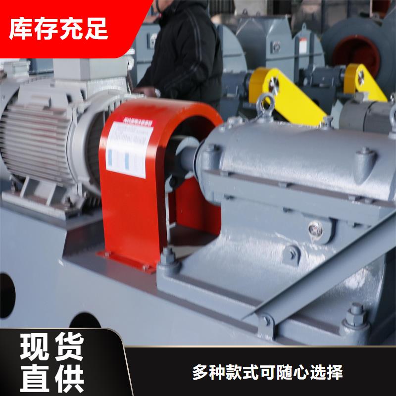 6-41离心通风机窑炉风机实体厂家大量现货(回馈新客户,2025已更新)消石灰仓顶风机