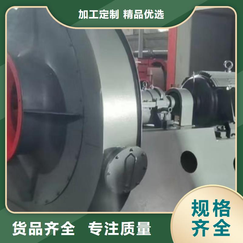 GY4-68气刀高压风机品质保证实力见证2025已更新(今日/)2025实时更新