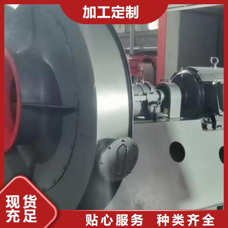 F9-28NO20F复合肥专用尾气风机经久耐用(好服务!2025已更新)2025实时更新今日行情