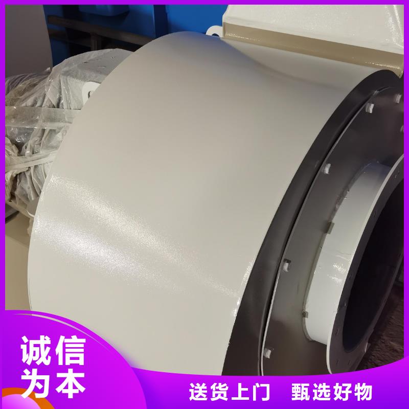 4-722C罗茨风机采购(今日上榜:2025已更新),铁厂风机