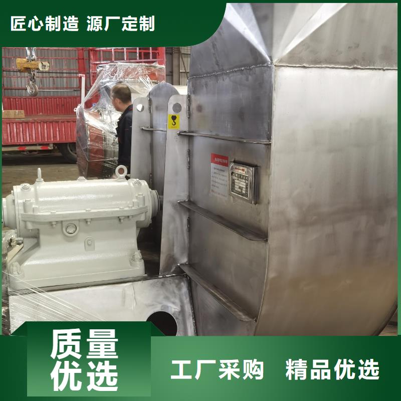 4-726D二次风机出厂严格质检2025实时更新今日/煤气加压机