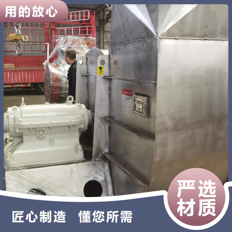 LFSR200离心鼓风机货源2025已更新(今日/动态)地面清扫风机