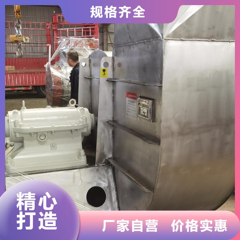 6-41离心通风机窑炉风机实体厂家大量现货(回馈新客户,2025已更新)消石灰仓顶风机