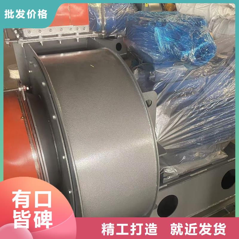 5-25离心通风机地面清扫风机生产加工2025已更新(今日/观察)临沂鼓风机