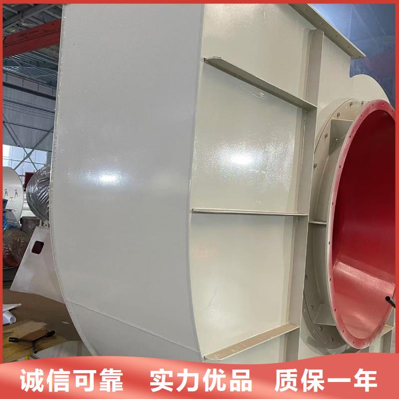 LFSR200离心鼓风机货源2025已更新(今日/动态)地面清扫风机