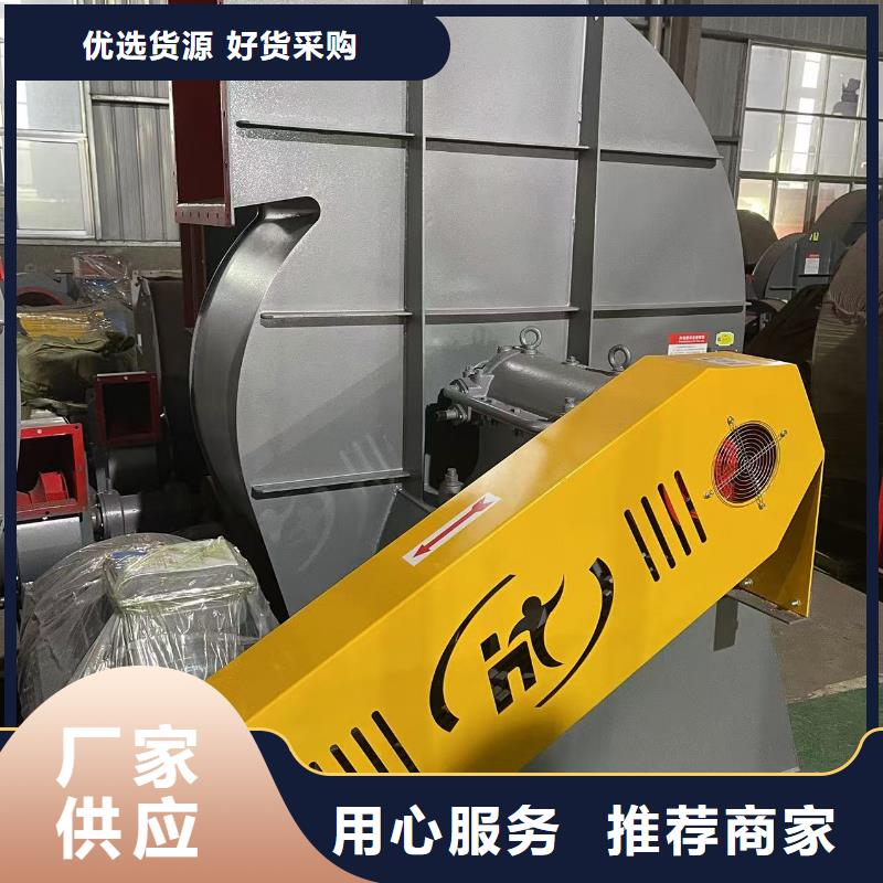 LFSR125污水处理专业风机经销商2025实时更新(今日/商情)2025实时更新(今日/咨询)