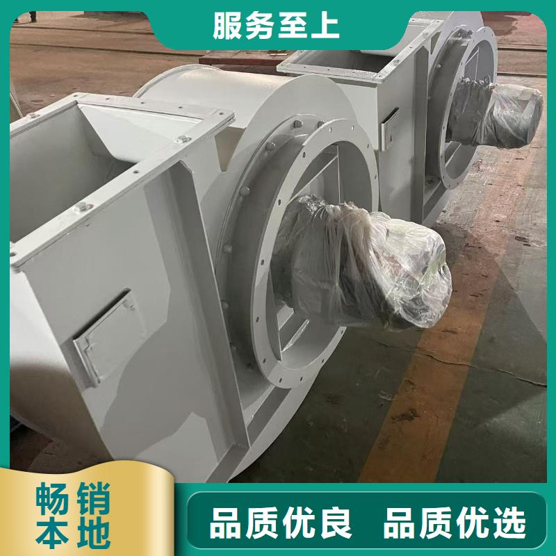 F9-28硫化风机产品细节参数2025已更新(今日/资讯)多级离心鼓风机