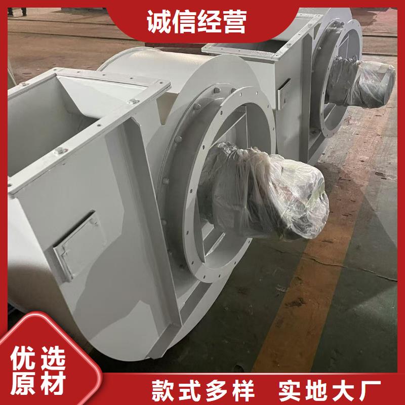 9-386D山东鼓风机专业设计2025已更新(今日/)煤气加压机