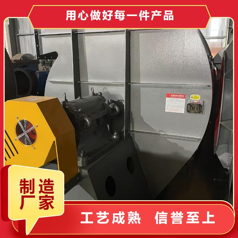 D415-51-1.4罗茨风机质量安心2025实时更新今日行情燃烧器专用风机