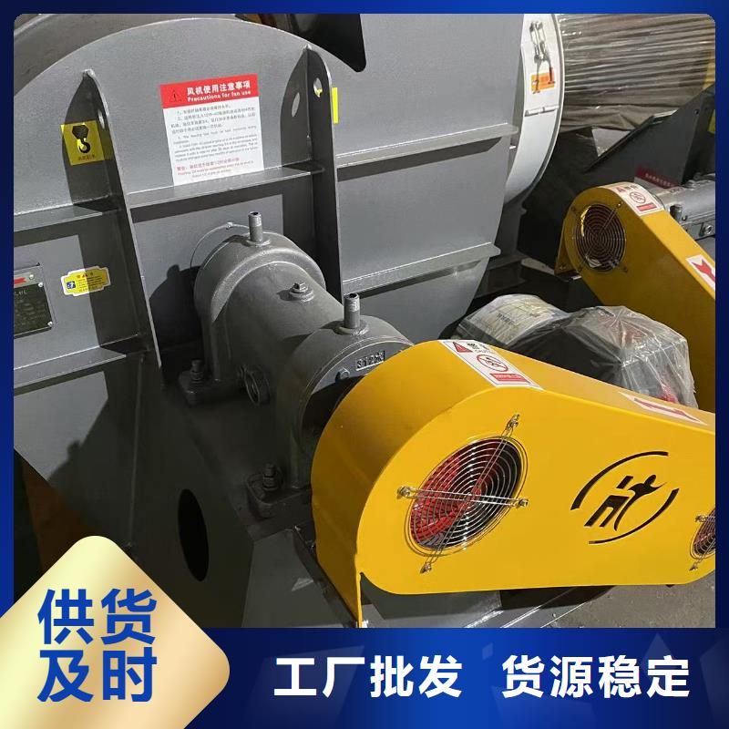 4-722C罗茨风机采购(今日上榜:2025已更新),铁厂风机