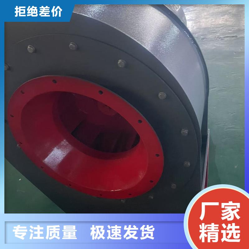 LFSR150多级离心鼓风机大量现货2025实时更新(今日/新闻)2025实时更新(今日/咨询)