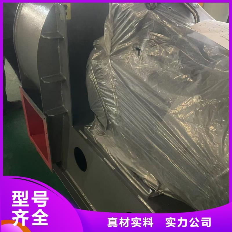 9-386D山东鼓风机专业设计2025已更新(今日/)煤气加压机