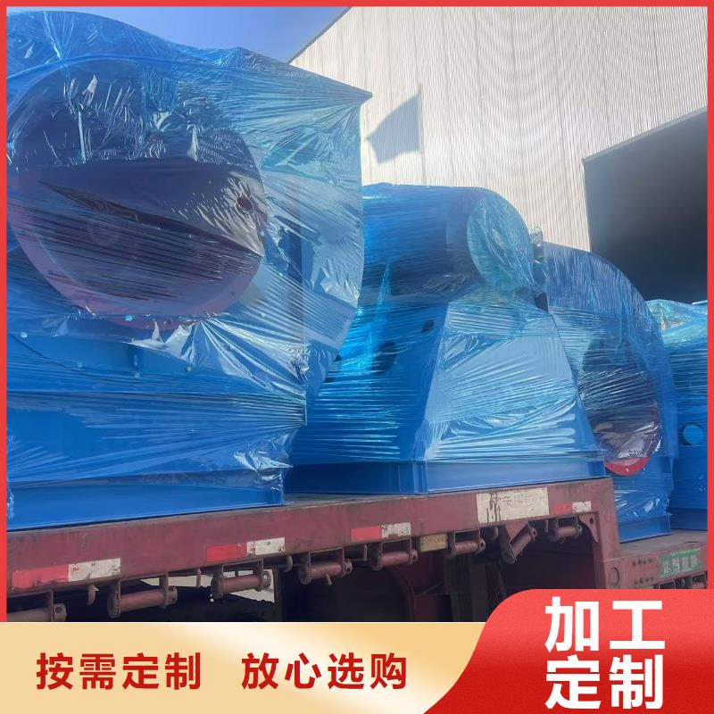 8-39NO20D气刀高压风机用好材做好产品2025已更新(今日/观察)专用引风机