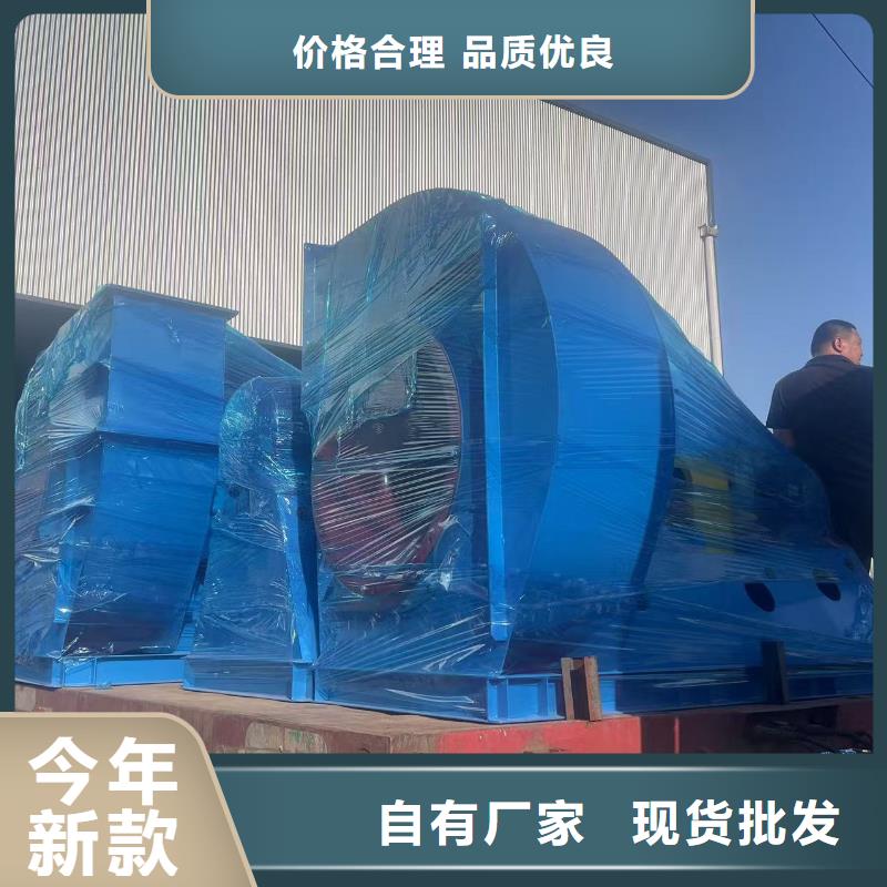 4-722C罗茨风机采购(今日上榜:2025已更新),铁厂风机