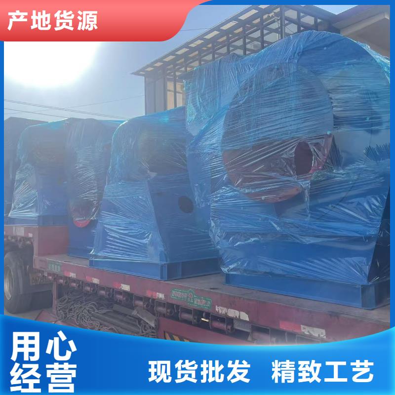 4-72离心通风机硫化风机地道2025实时更新今日行情造纸专用风机