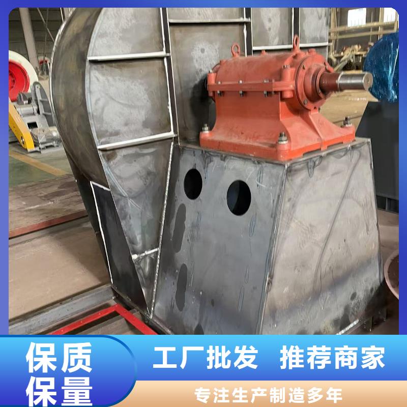 5-470C多级离心鼓风机专业按需2025已更新(今日/行情)二次风机