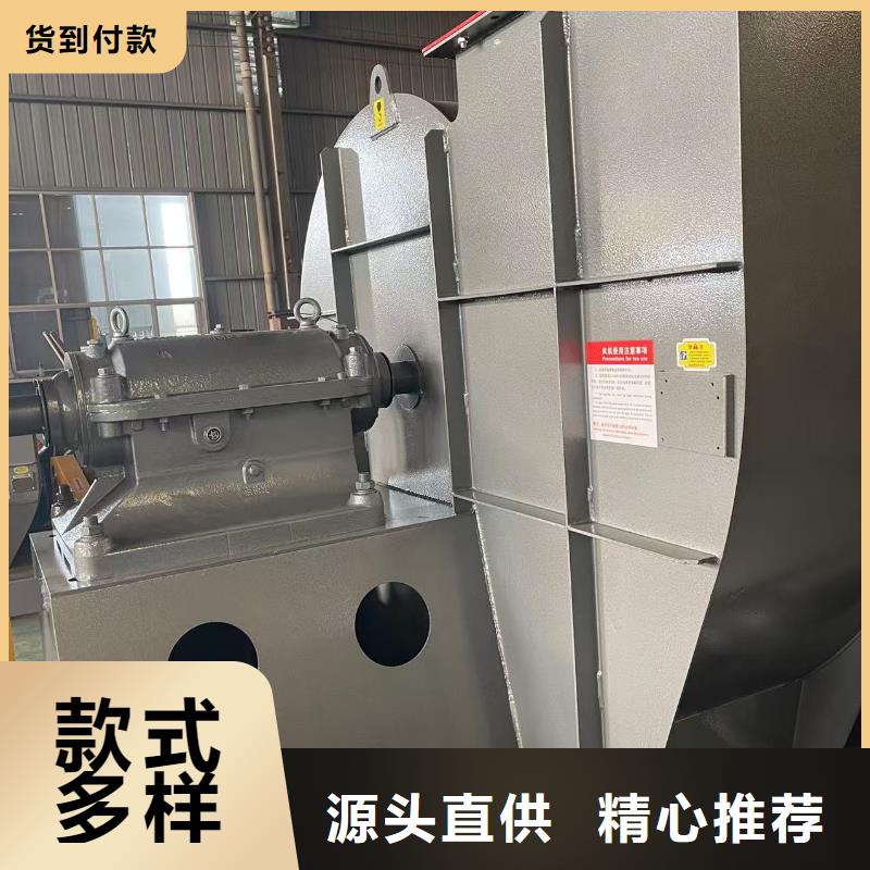 5-25离心通风机地面清扫风机生产加工2025已更新(今日/观察)临沂鼓风机