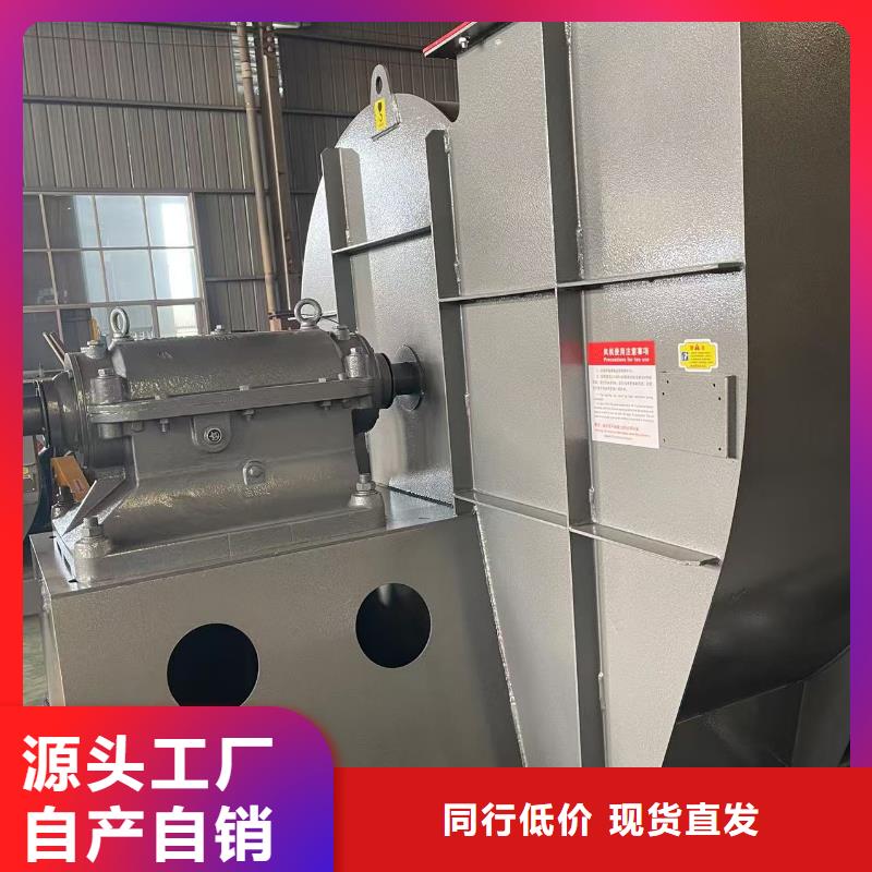 LFSR300多级离心鼓风机满足客户需求2025实时更新(今日/咨询)防腐风机
