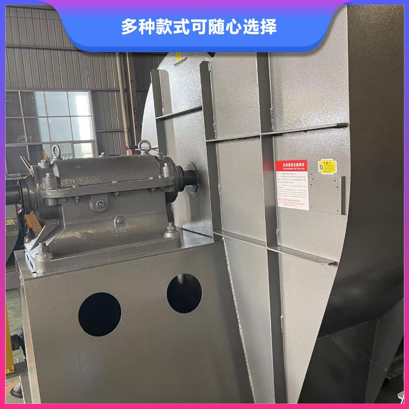 F9-28NO20F复合肥专用尾气风机经久耐用(好服务!2025已更新)2025实时更新今日行情