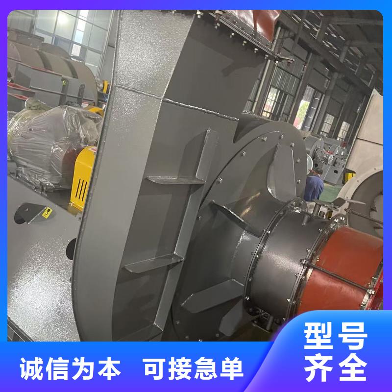 F9-28硫化风机产品细节参数2025已更新(今日/资讯)多级离心鼓风机