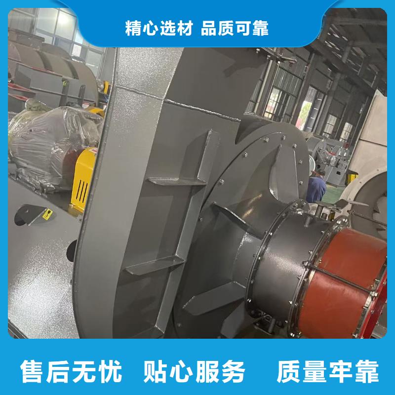 LFSR125污水处理专业风机经销商2025实时更新(今日/商情)2025实时更新(今日/咨询)