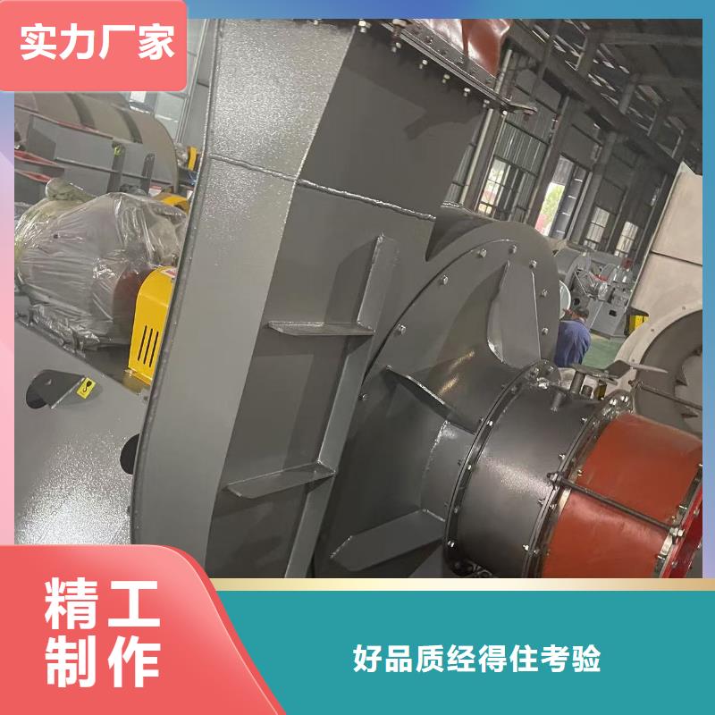 9-26防腐风机低价货源2025已更新(今日/方案)氧化风机